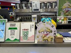 -茶芭蕾·新疆酸奶(美美1店)