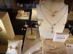 -APM Monaco(朝阳大悦城店)