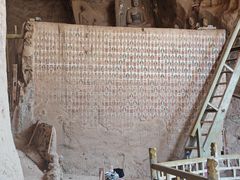 -炳灵寺世界文化遗产旅游区