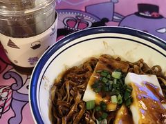 -亞婆井·劲抽面食(铂顿城店)