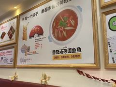 -阿九笨鸡蛋手擀面(总店)