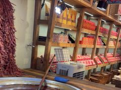 -嘉凌码头·重庆特产手工火锅底料(洪崖洞九楼店)