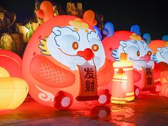-天津方特欢乐世界
