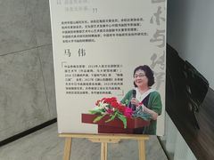 -杭州君尚云郦酒店