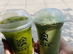 -官也街