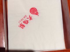 -大鸭梨烤鸭(顺义石园店)
