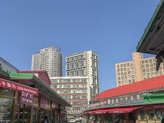 -新疆红山干果市场