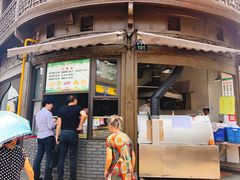 门面-东伊顺(高银街店)