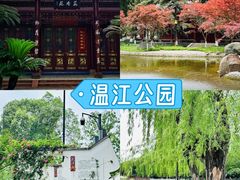 -老鼎万春卤菜(五代传承创始老店)