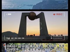 -汕头蓝水星欢乐世界