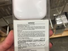 -名创优品(海珠乐峰广场店)