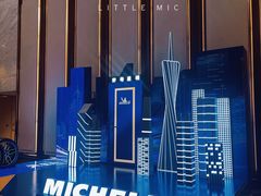 -广州富力丽思卡尔顿酒店