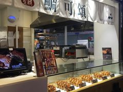 -东门町美食街