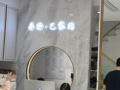 -奢物·巴黎站奢侈品回收寄售