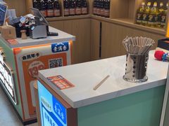 -素满香·全民食养自助(长宁龙之梦店)