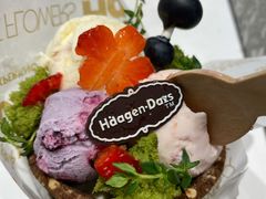 -哈根达斯(大悦城店)