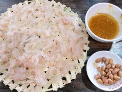 鱼生-官塘锋记鱼生·生腌·砂锅粥(牌坊街店)