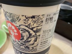 -霸王茶姬(常熟印象城店)