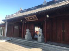 -南通濠河风景名胜区