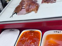 -粤财皇冠假日酒店·彩华轩中餐厅