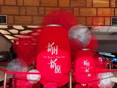 -重庆国泰艺术中心