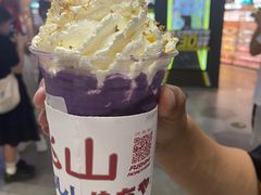 -伏小桃(雁塔MOMOPARK店)