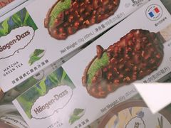 -便利蜂(东柏街天之骄子小区2号楼店)