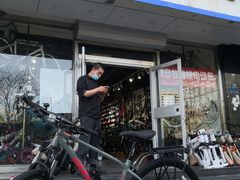 -GIANT捷安特(阜成门店)