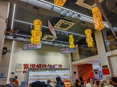 -黔哆哆地摊酸汤火锅(清湖店)
