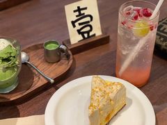 焦糖南瓜磅蛋糕-HOLIDAY休日(后田垟巷店)