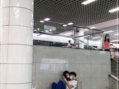 -公园前(地铁站)