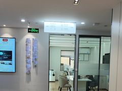 -牙博士口腔品牌连锁(杨浦店)