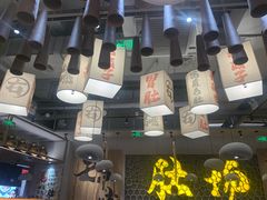 -毛肚向右·川渝毛肚王(经开永旺店)