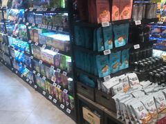 -哈尔信食品超市(哈尔滨王府井购物中心店)