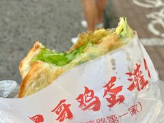 -官亭路小吃一条巷