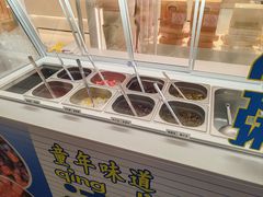 -好利来(积家店)