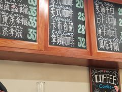 -HUG COFFEE(鼓楼店)