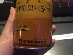 -很久以前羊肉串(清河店)