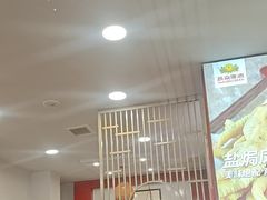 -潮汕美牛肉丸火锅店(天宁寺店)