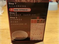 -顺香居·老字号湖北菜(江汉路店)