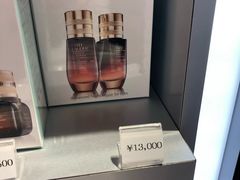 -关西国际机场直营免税店