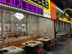 -首尔烤肉大排档(合生汇店)