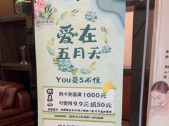 -手佳按摩·足疗·艾灸(龙江店)