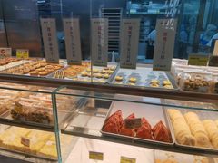 -鲍师傅糕点(虹口龙之梦店)