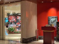 -咖啡苑自助餐厅·中国大饭店