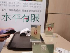 -水平有限广西米粉·广西风味集(五道口店)