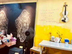 -志龙皇冠吃货椰子铺