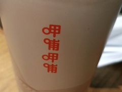 -呷哺呷哺 黄金牧场 (新中关购物中心店)