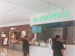 -Mr.Fruits水果先生(朝阳门悠唐店)