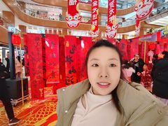 -铜锣湾国际购物中心